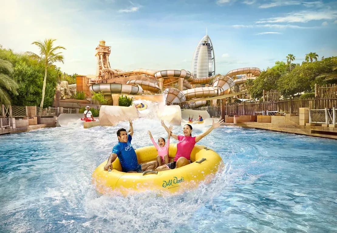 Аквапарк Wild Wadi - Image 1