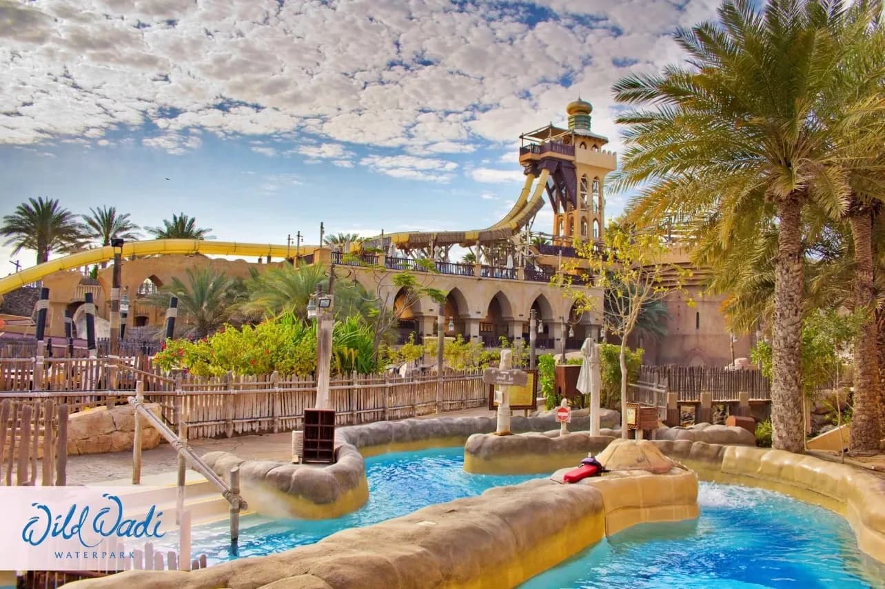 Аквапарк Wild Wadi - Image 3