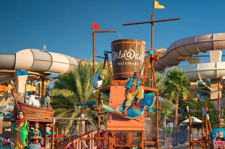Аквапарк Wild Wadi - Image 4