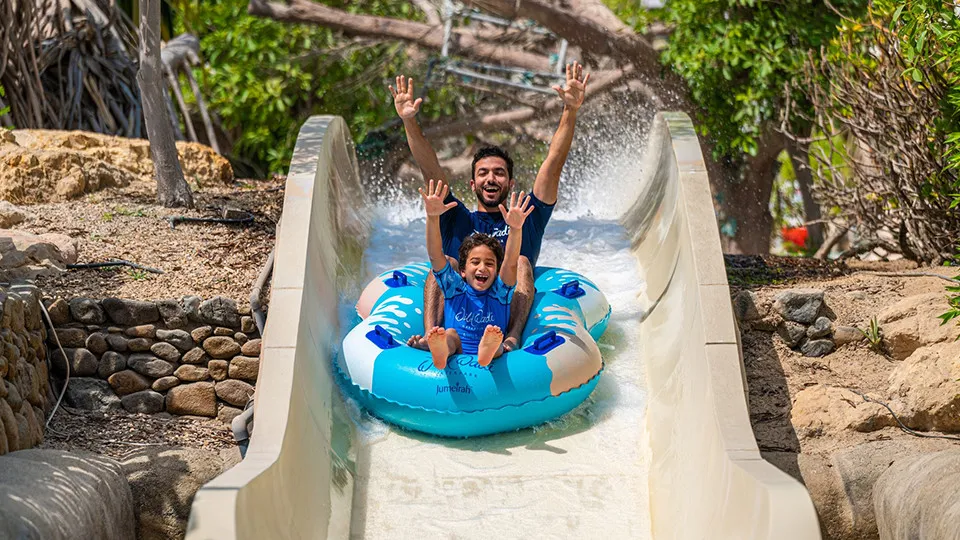 Аквапарк Wild Wadi - Image 1